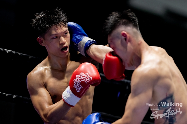 2024-10-31 Muaythai Championship 2024-0126