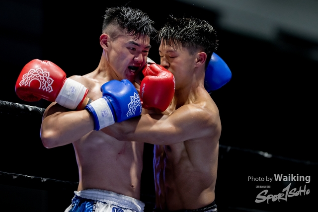 2024-10-31 Muaythai Championship 2024-0127