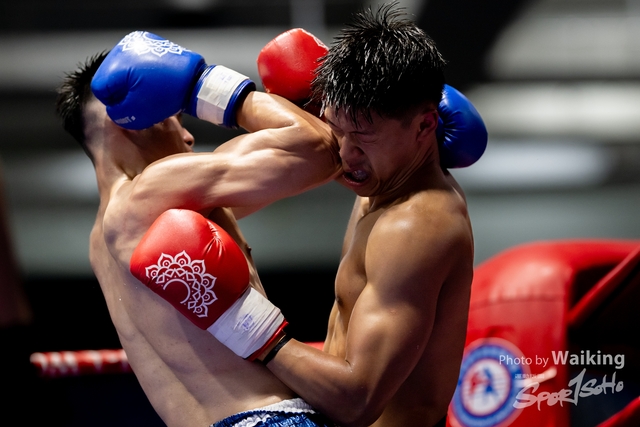 2024-10-31 Muaythai Championship 2024-0129