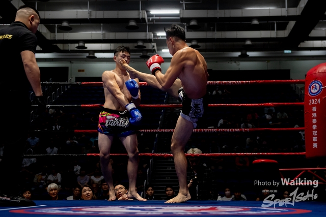2024-10-31 Muaythai Championship 2024-0134