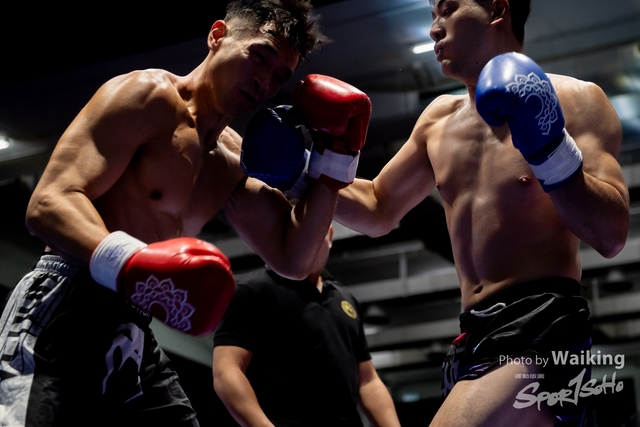 2024-10-31 Muaythai Championship 2024-0135