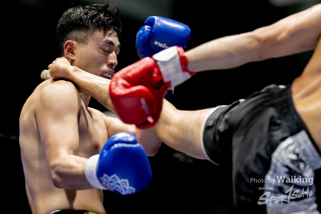 2024-10-31 Muaythai Championship 2024-0150