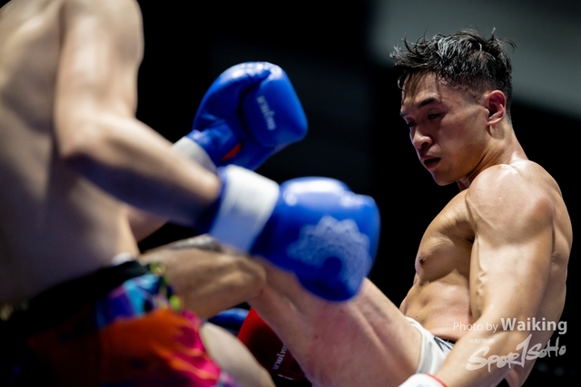 2024-10-31 Muaythai Championship 2024-0152