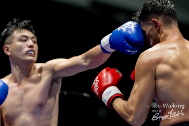 2024-10-31 Muaythai Championship 2024-0155