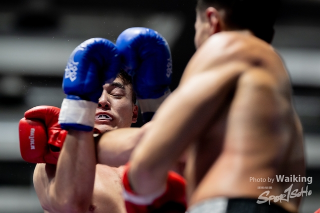 2024-10-31 Muaythai Championship 2024-0160