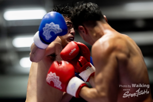 2024-10-31 Muaythai Championship 2024-0161