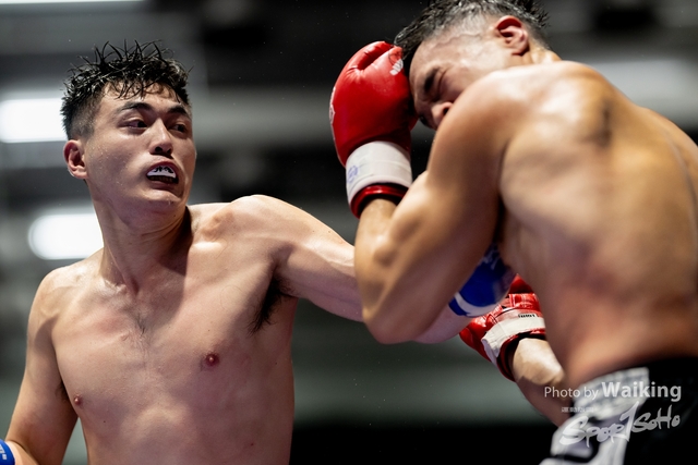 2024-10-31 Muaythai Championship 2024-0162