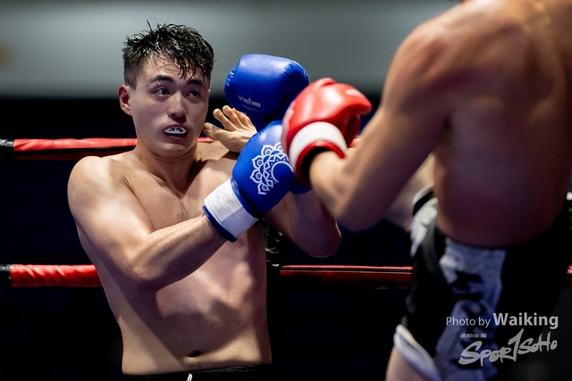 2024-10-31 Muaythai Championship 2024-0164