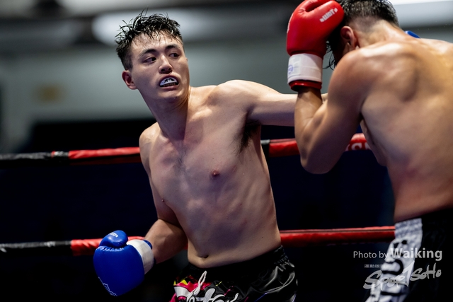 2024-10-31 Muaythai Championship 2024-0165