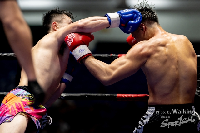 2024-10-31 Muaythai Championship 2024-0166