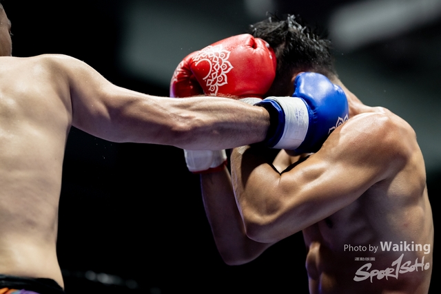 2024-10-31 Muaythai Championship 2024-0170
