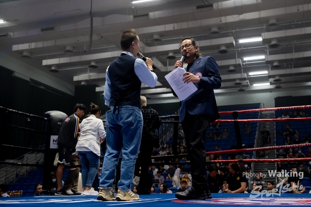 2024-10-31 Muaythai Championship 2024-0172