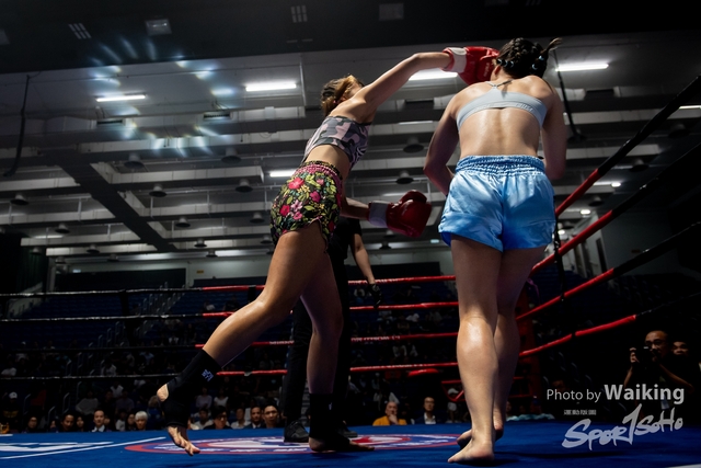 2024-10-31 Muaythai Championship 2024-0176