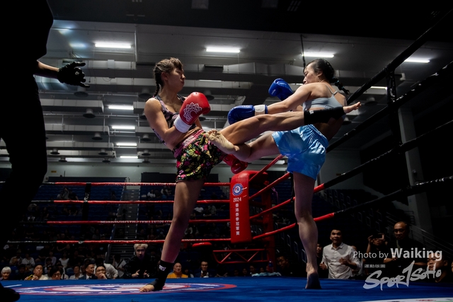 2024-10-31 Muaythai Championship 2024-0179