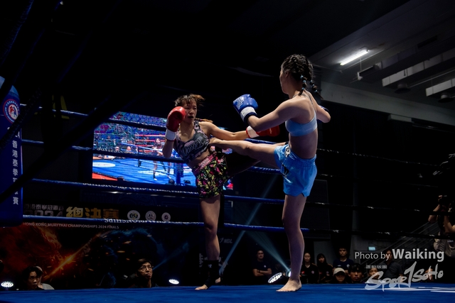 2024-10-31 Muaythai Championship 2024-0182