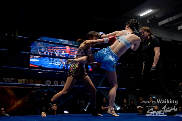 2024-10-31 Muaythai Championship 2024-0183