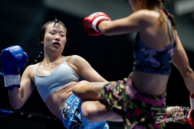 2024-10-31 Muaythai Championship 2024-0185