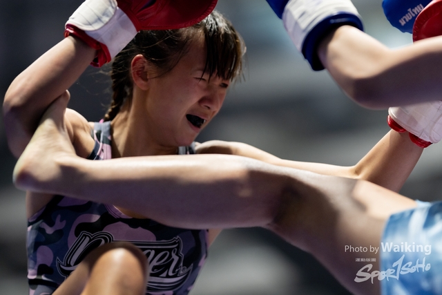 2024-10-31 Muaythai Championship 2024-0186