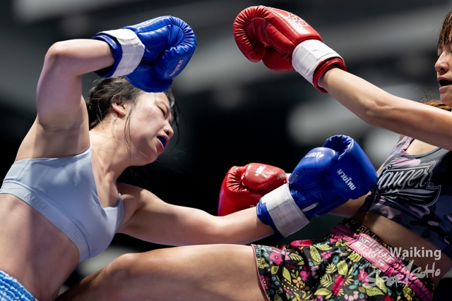 2024-10-31 Muaythai Championship 2024-0188