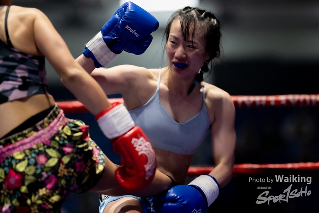 2024-10-31 Muaythai Championship 2024-0189
