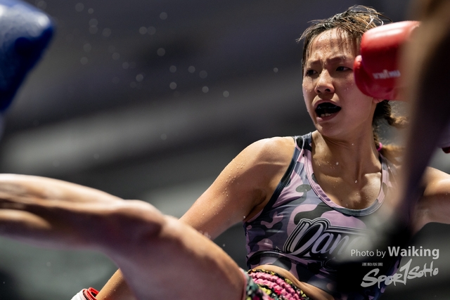 2024-10-31 Muaythai Championship 2024-0190