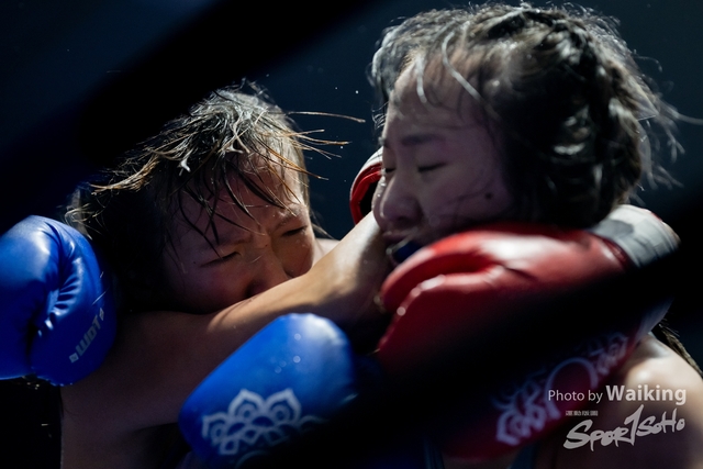 2024-10-31 Muaythai Championship 2024-0192
