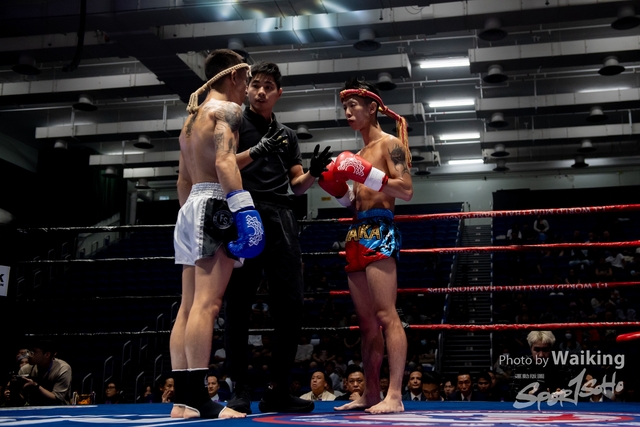 2024-10-31 Muaythai Championship 2024-0193
