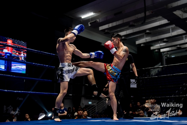 2024-10-31 Muaythai Championship 2024-0207