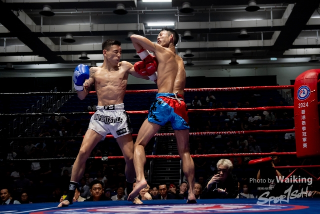 2024-10-31 Muaythai Championship 2024-0210
