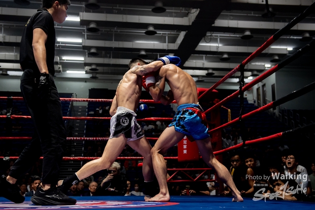 2024-10-31 Muaythai Championship 2024-0211