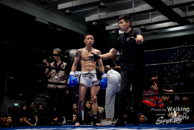 2024-10-31 Muaythai Championship 2024-0212