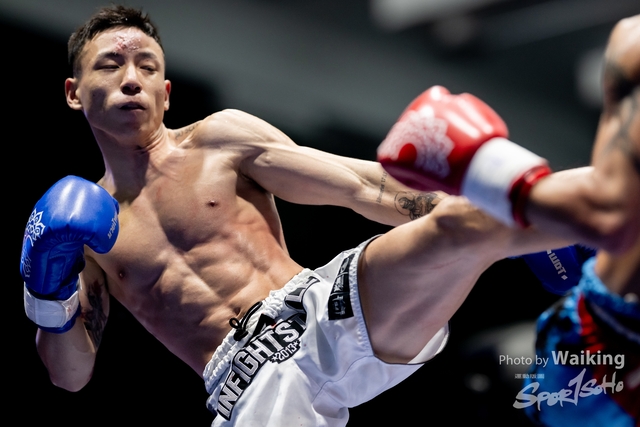 2024-10-31 Muaythai Championship 2024-0221