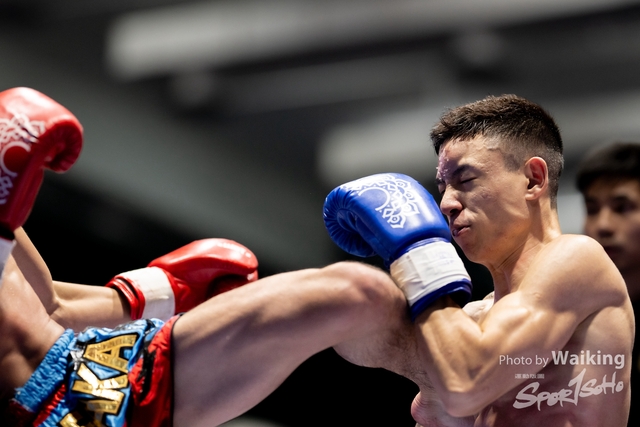 2024-10-31 Muaythai Championship 2024-0224
