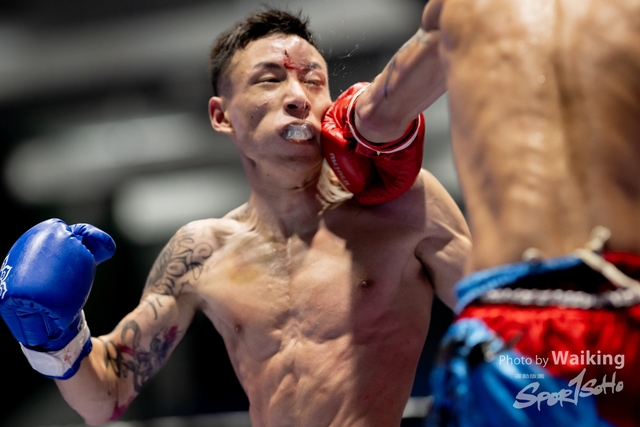2024-10-31 Muaythai Championship 2024-0229