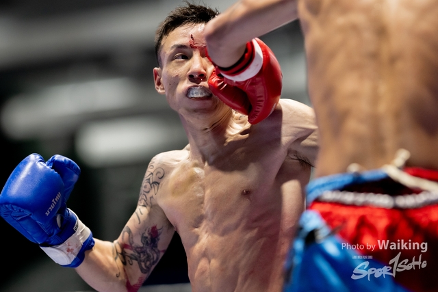 2024-10-31 Muaythai Championship 2024-0230