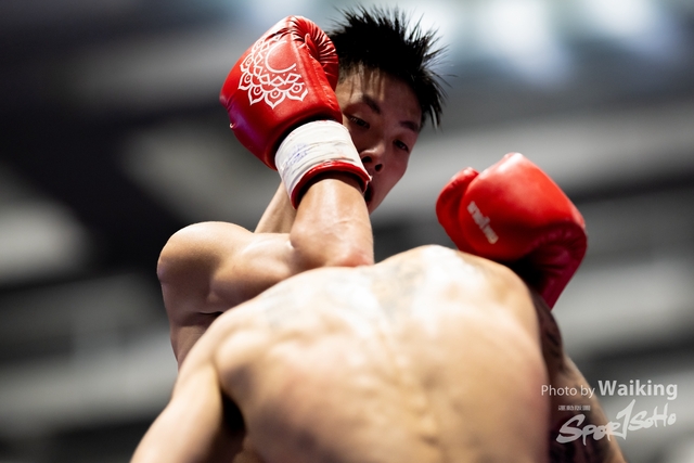 2024-10-31 Muaythai Championship 2024-0231