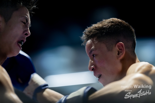 2024-10-31 Muaythai Championship 2024-0232