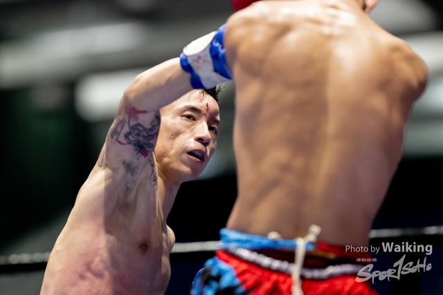 2024-10-31 Muaythai Championship 2024-0234