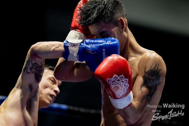 2024-10-31 Muaythai Championship 2024-0244