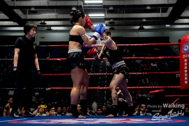 2024-10-31 Muaythai Championship 2024-0256