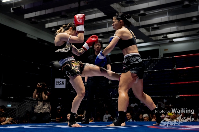 2024-10-31 Muaythai Championship 2024-0260