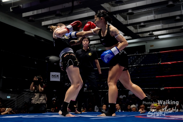 2024-10-31 Muaythai Championship 2024-0261