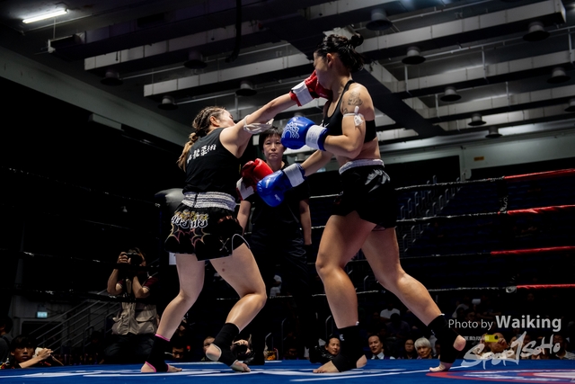 2024-10-31 Muaythai Championship 2024-0262