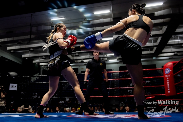 2024-10-31 Muaythai Championship 2024-0267