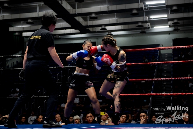 2024-10-31 Muaythai Championship 2024-0273