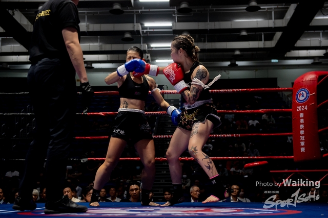 2024-10-31 Muaythai Championship 2024-0275