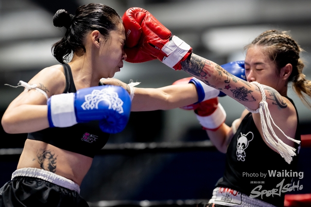 2024-10-31 Muaythai Championship 2024-0279
