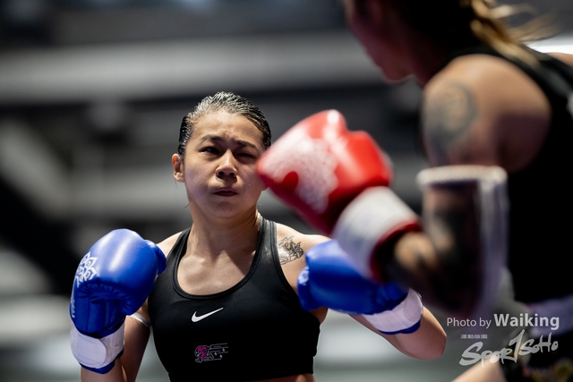 2024-10-31 Muaythai Championship 2024-0280