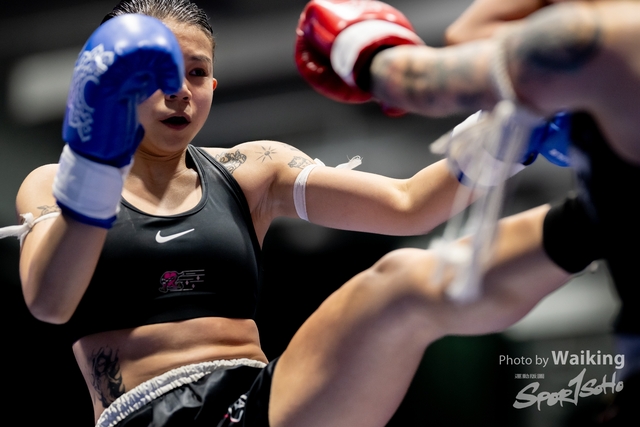 2024-10-31 Muaythai Championship 2024-0282