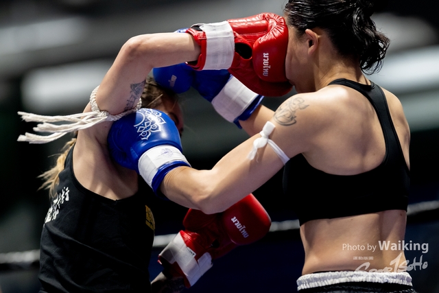 2024-10-31 Muaythai Championship 2024-0283